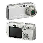 I lost a small silver sony dsc p200 camera has alot of sentimental photos on it 