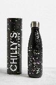 I left my new Chilly’s Water Bottle on a southeastern train from Victoria to Ram