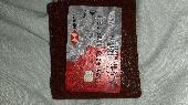 I lost a brown men wallet while deliverying in telford area ,i dont know exactly