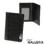 I lost a small black Tumi Wallet with a US drivers license, a Polish ID card, a 