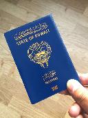 Hello i lost my kuwaity passport any one find the passport i will give 3000 poun