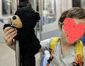 This is very long shot but I just found out about this option. My child lost his