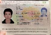 hi my name is RONG SUN. I lost my passport on the street in Sheffield. I'm stude