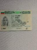 Hello I lost my ID 3 months ago. I don’t have any document and I can’t leave the