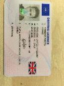 Lost a Tommy Hilfer slot wallet black with 2 bank cards and my driving licence.