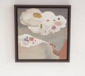 PLEASE HELP find my final uni degree show painting! Accidentally left on the sid