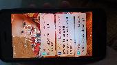 Found an iphone at the bus stop. Happy to return to the owner please call 078259