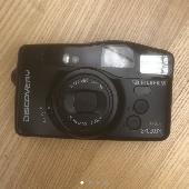 hey! a couple months back i lost my 1994 fuji film discovery outside a bar on ge
