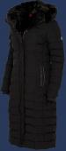 Ive lost my jacket withe my wallet in the Bar. Its a black wellensteyn jacket.