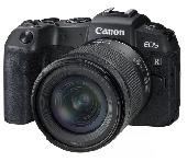 On 7th Aug 2023, I lost my most precious Canon camera with 3 lenses in the Bercy
