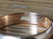 Russian gold 583 , simple wide band ring. My grandfather's ring