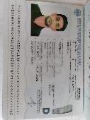 Lost 2 passport Tunisian and german 