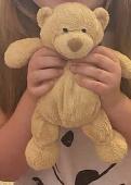 **CASH REWARD** Desperately trying to find this lost teddy bear 30/31st May eith