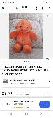 This is such a long shot. My boyfriend left his teddy at his university halls wh